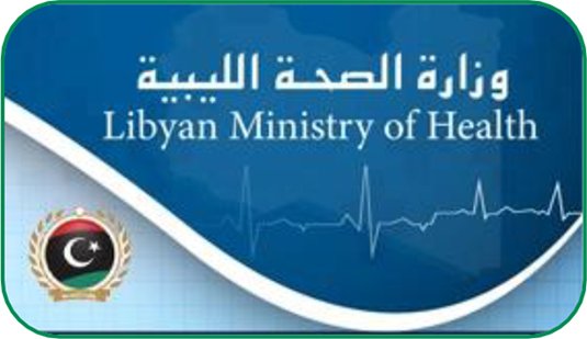 Ministry of Health Libya
